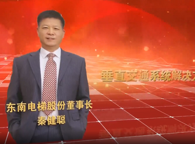  姑蘇凈化媒體報(bào)道